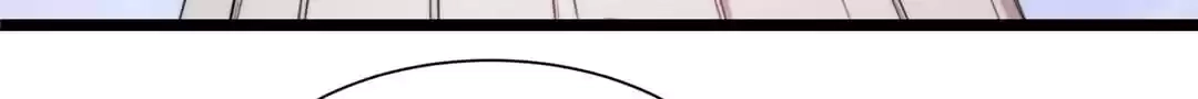 Reversal Path Of Miracle Chapter 112 page 25 - 