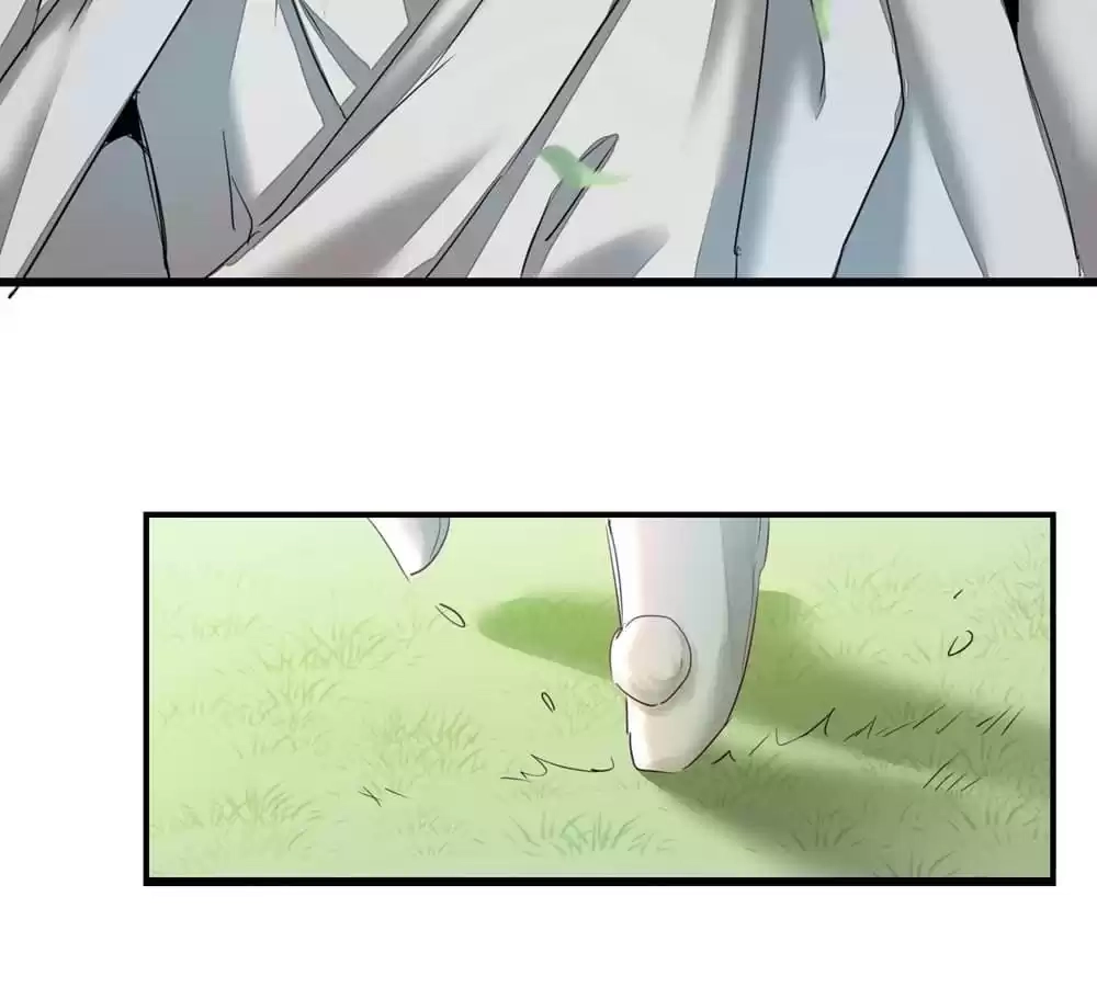 Reversal Path Of Miracle Chapter 124 page 17 - 