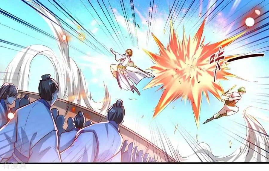 Reversal Path Of Miracle Chapter 2 page 20 - 