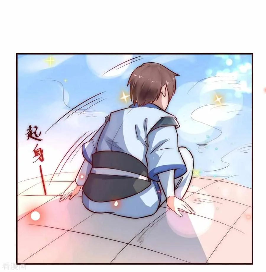Reversal Path Of Miracle Chapter 2 page 4 - 