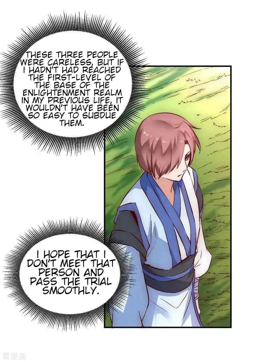 Reversal Path Of Miracle Chapter 4 page 14 - 