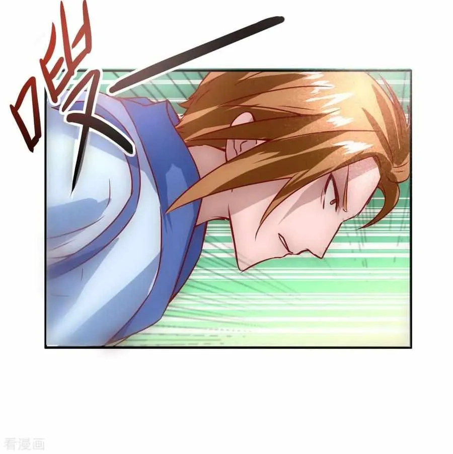 Reversal Path Of Miracle Chapter 4 page 29 - 