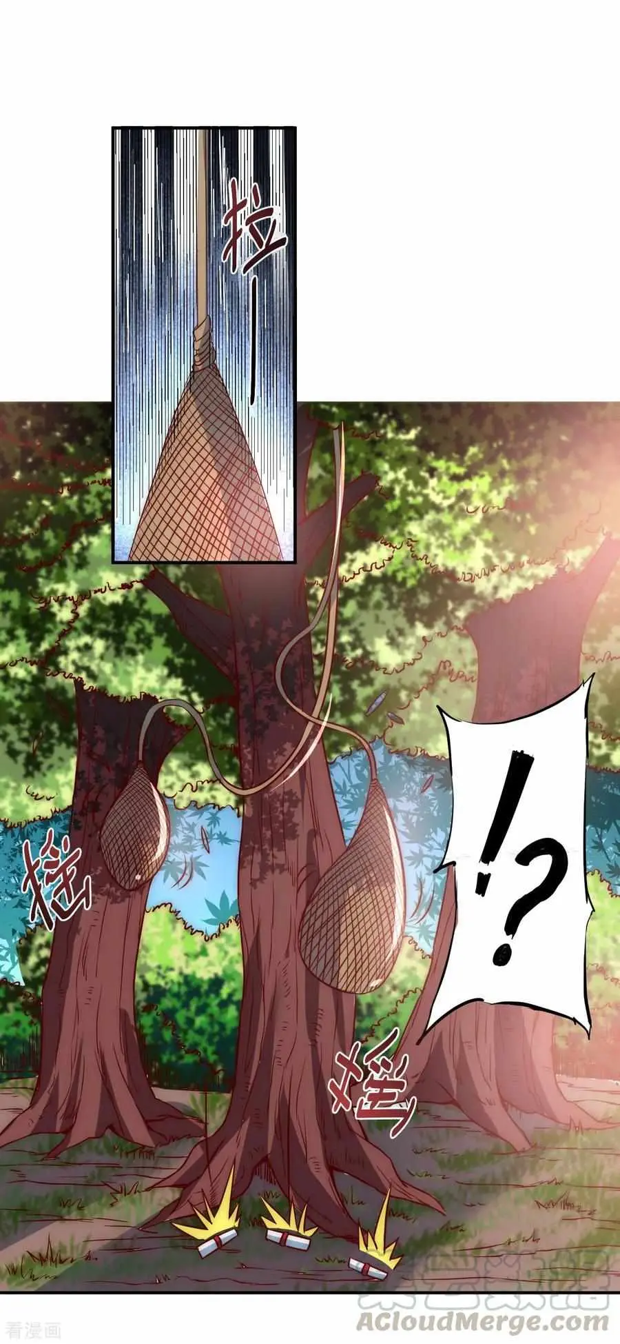 Reversal Path Of Miracle Chapter 4 page 32 - 