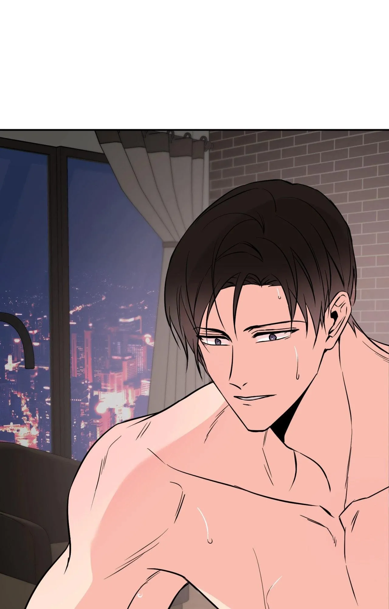 Reversal (Yaoi) Chapter 29 page 75 - 