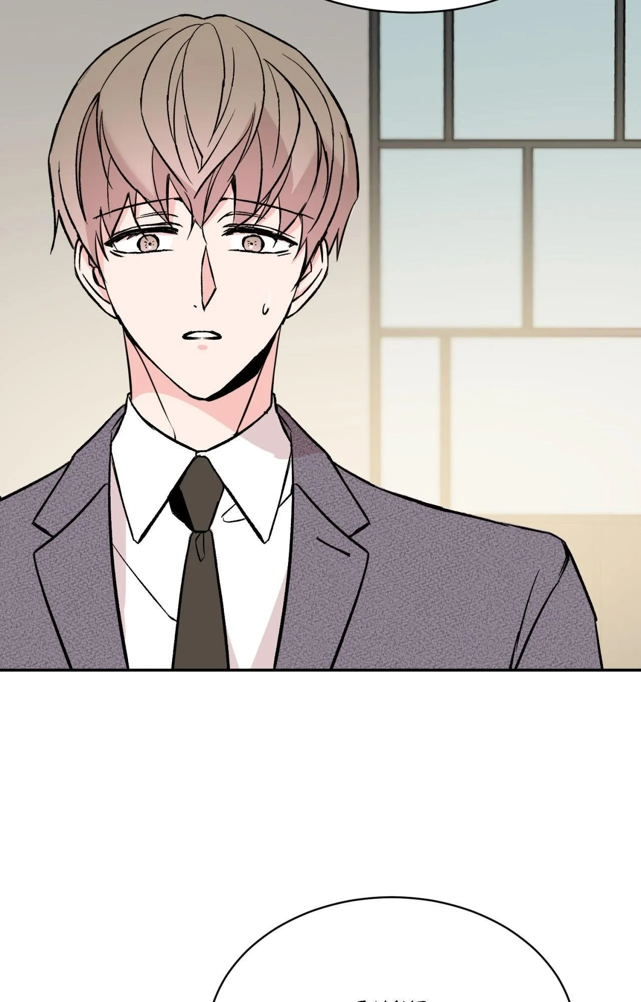 Reversal (Yaoi) Chapter 31 page 84 - 