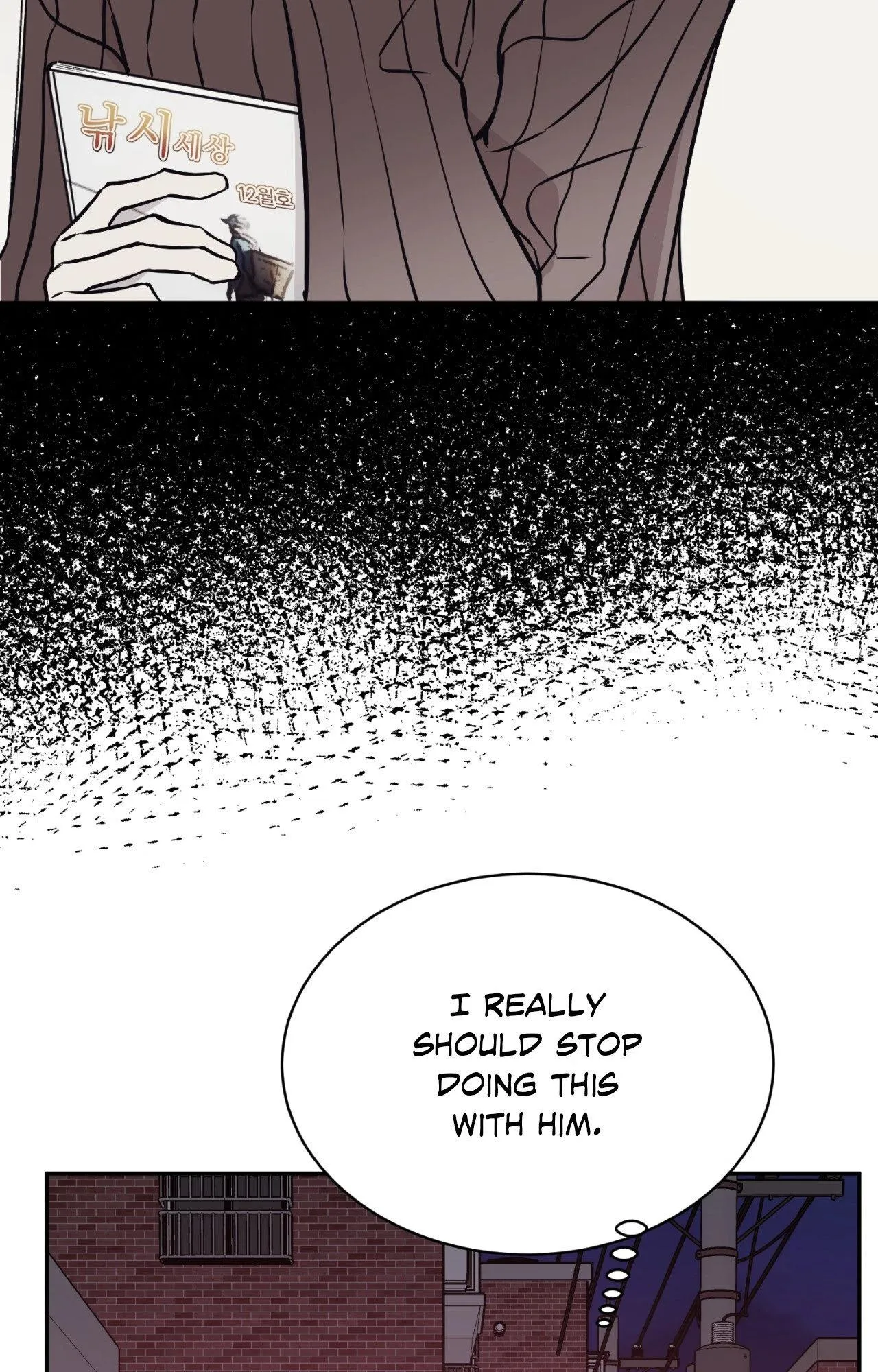 Reversal (Yaoi) Chapter 32 page 49 - 