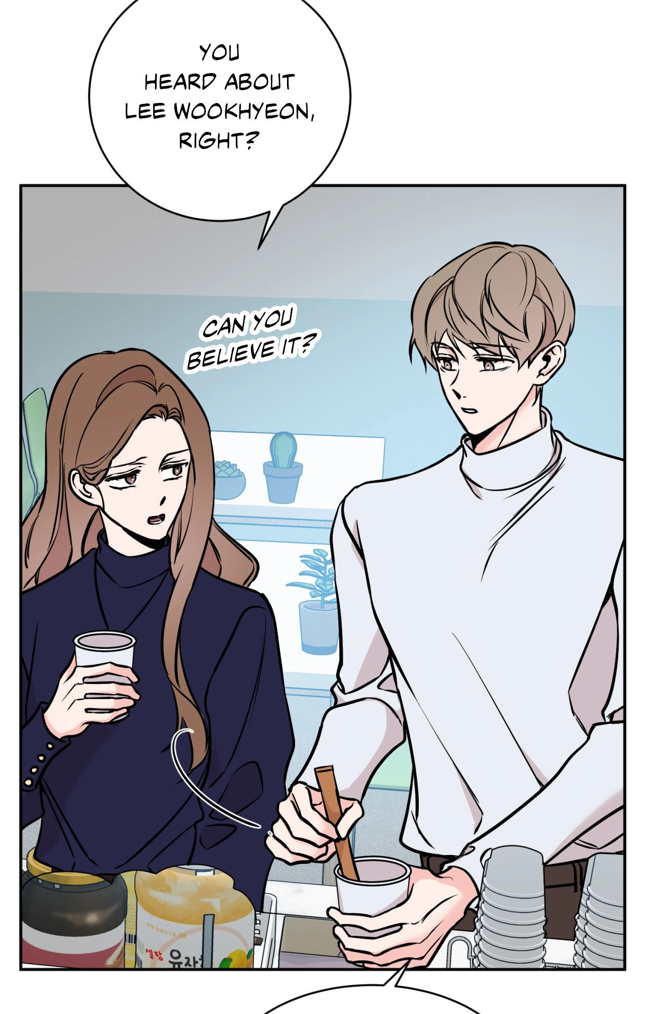 Reversal (Yaoi) Chapter 36 page 5 - 