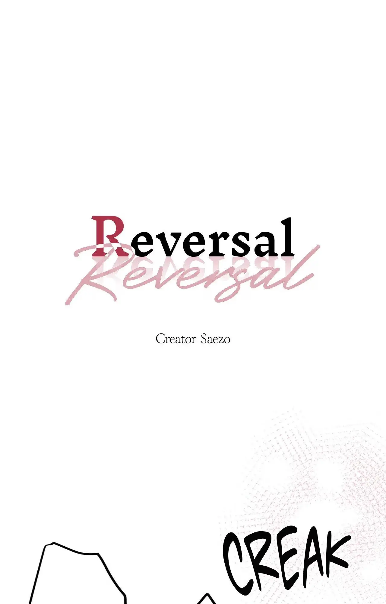 :REverSAL Chapter 39 page 1 - 