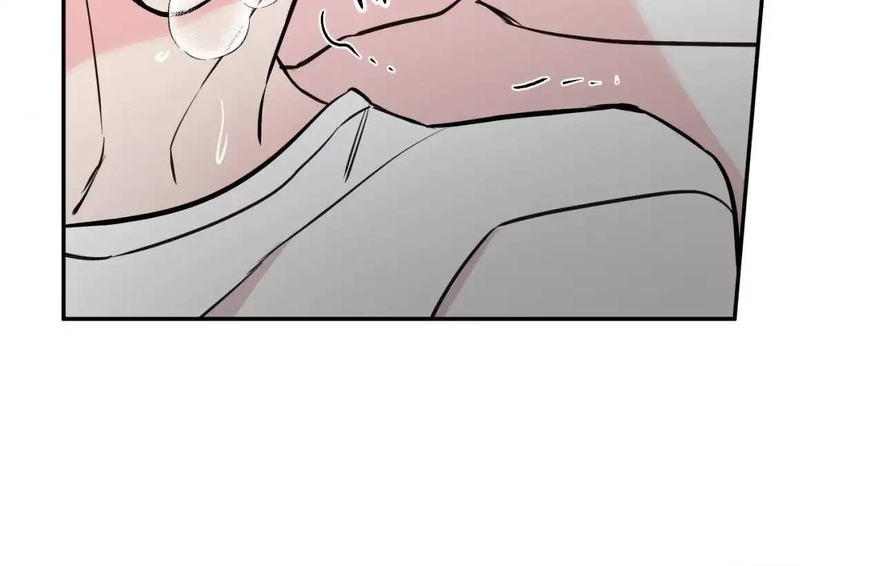 :REverSAL Chapter 40 page 27 - 