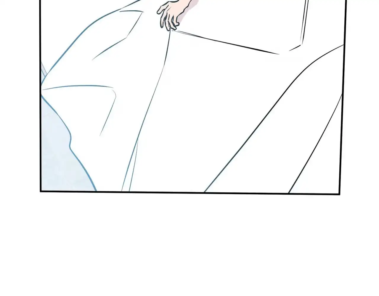 :REverSAL Chapter 41 page 30 - 