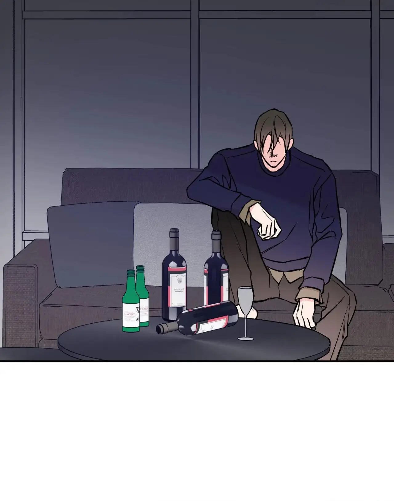 :REverSAL Chapter 41 page 59 - 