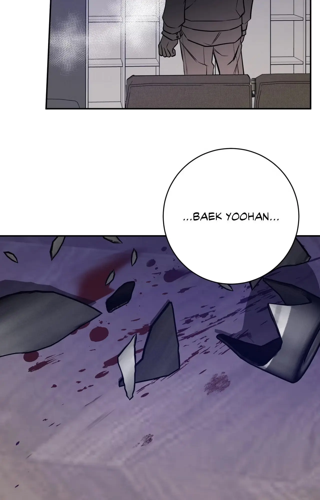 :REverSAL Chapter 41 page 77 - 