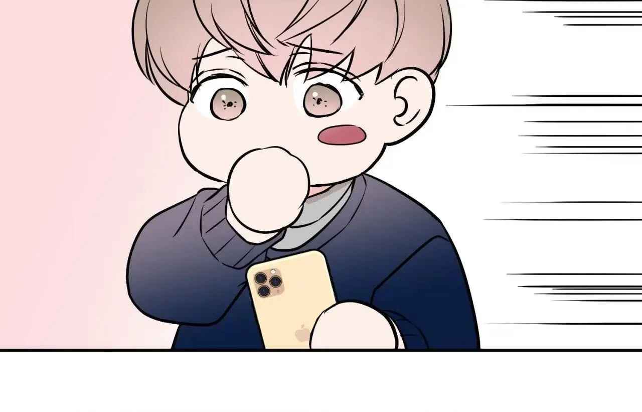 :REverSAL Chapter 42 page 9 - 
