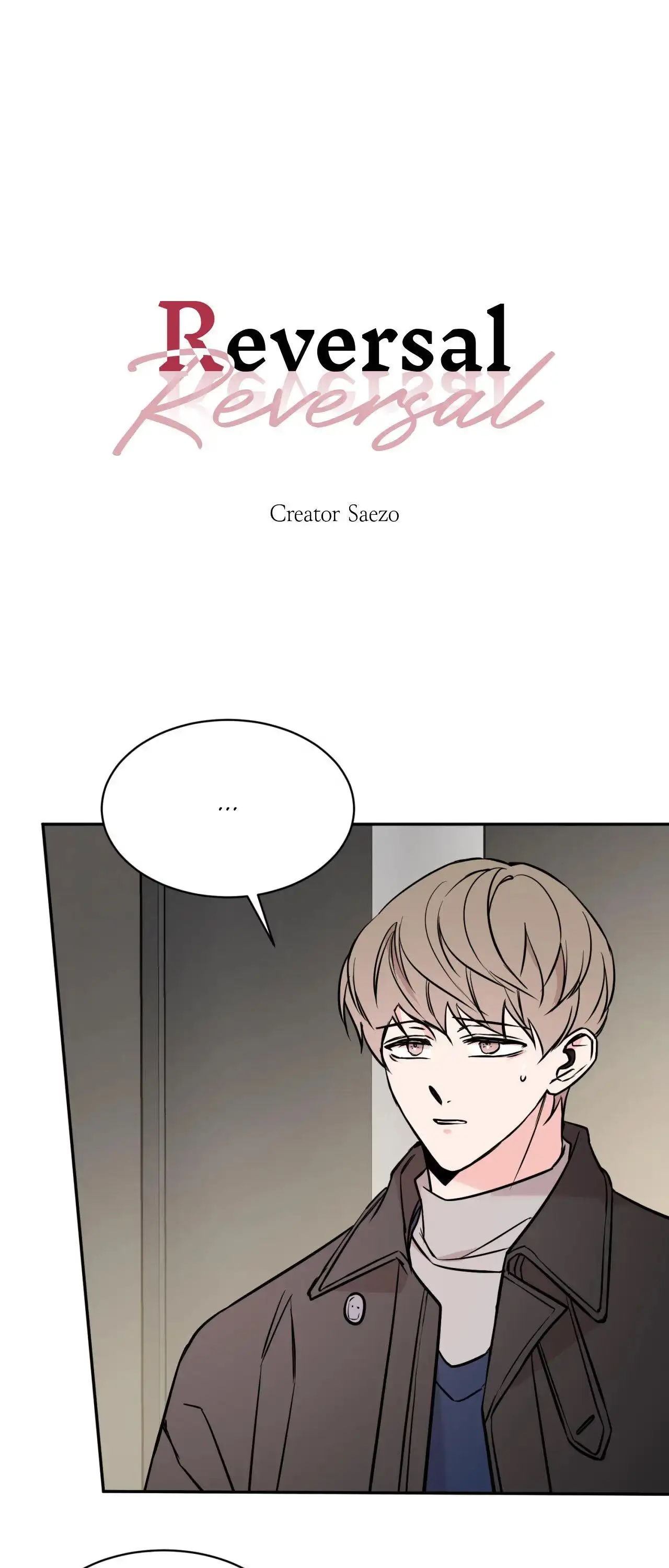 :REverSAL Chapter 43 page 1 - 