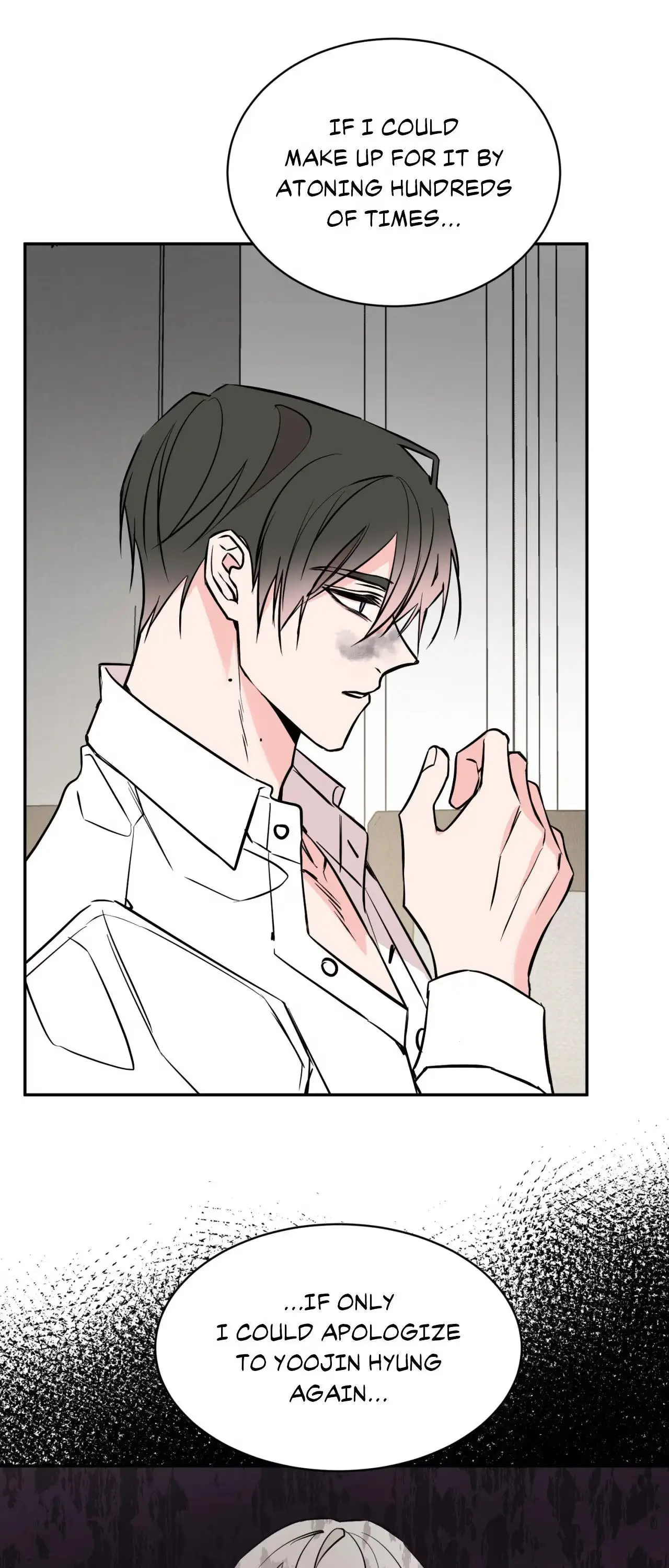 :REverSAL Chapter 43 page 9 - 