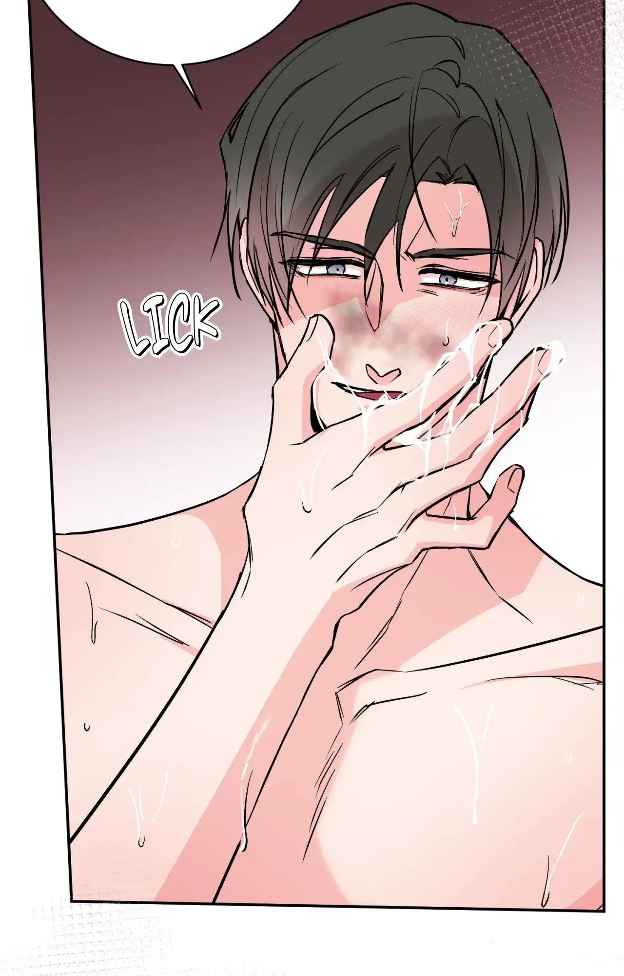 :REverSAL Chapter 44 page 12 - 