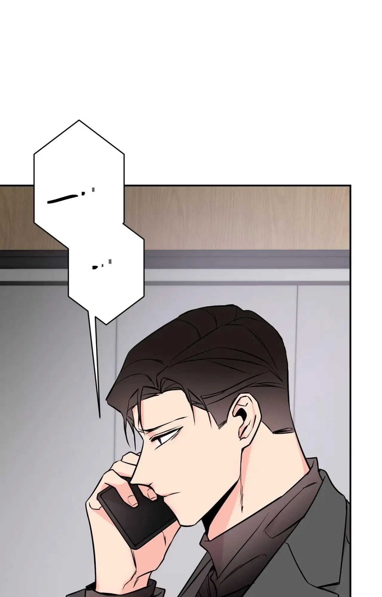 :REverSAL Chapter 44 page 69 - 
