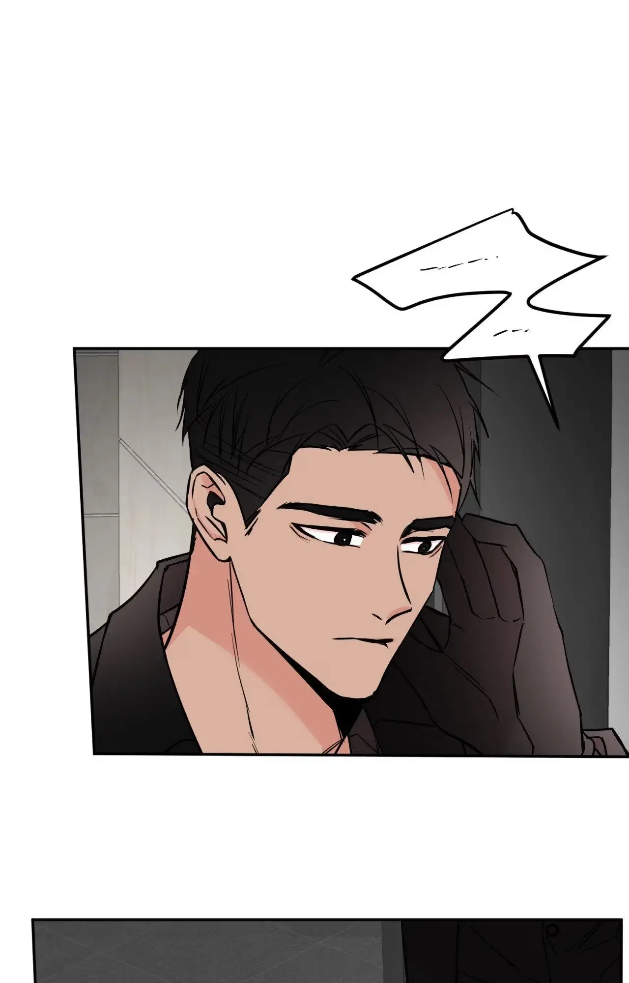 :REverSAL Chapter 45 page 1 - 