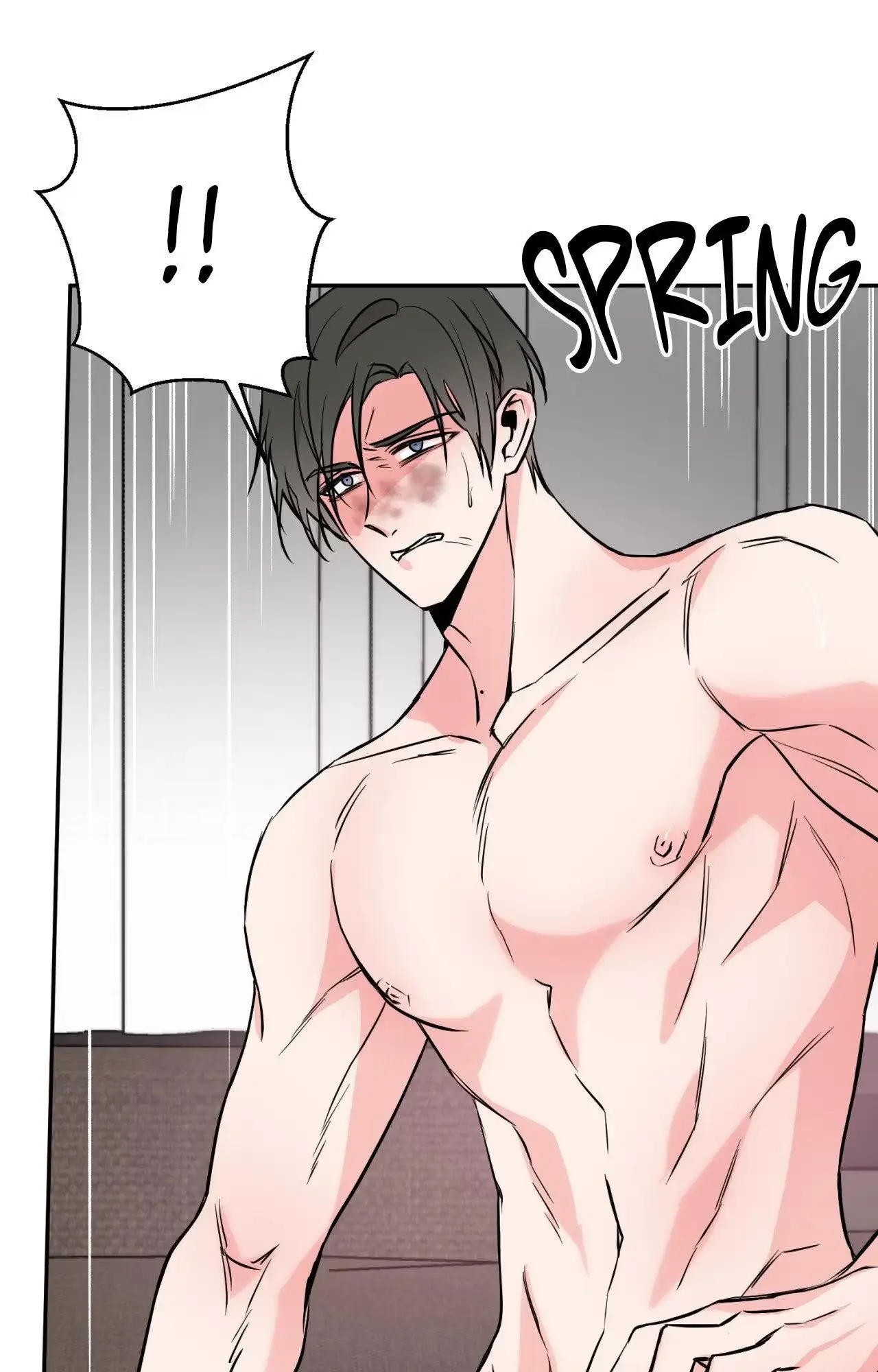 :REverSAL Chapter 45 page 11 - 
