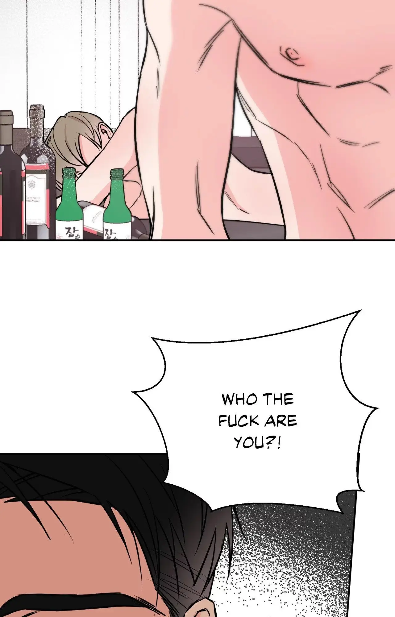 :REverSAL Chapter 45 page 14 - 