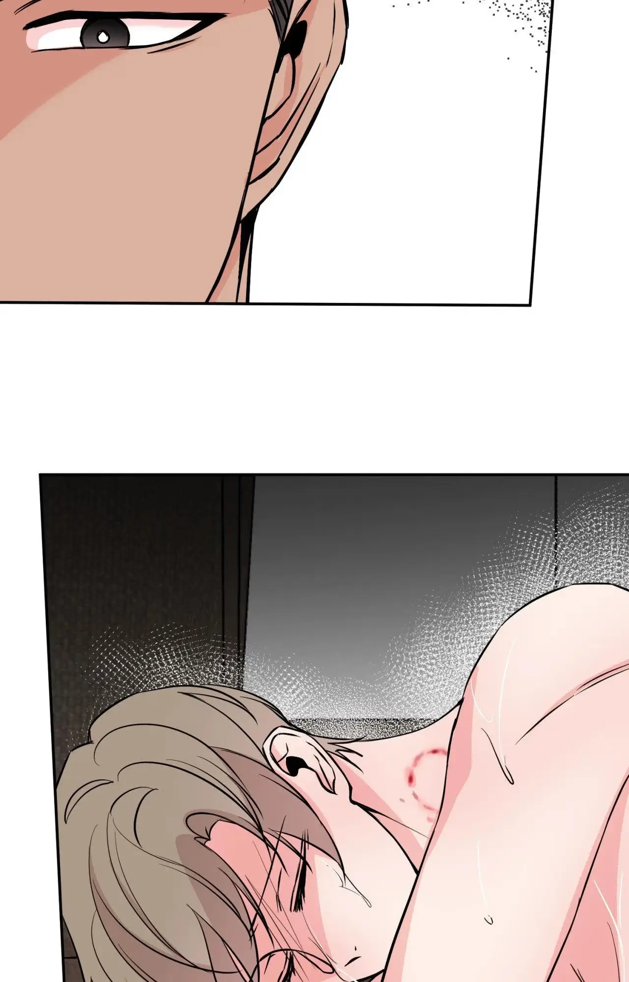 :REverSAL Chapter 45 page 15 - 