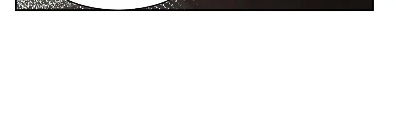 :REverSAL Chapter 45 page 29 - 