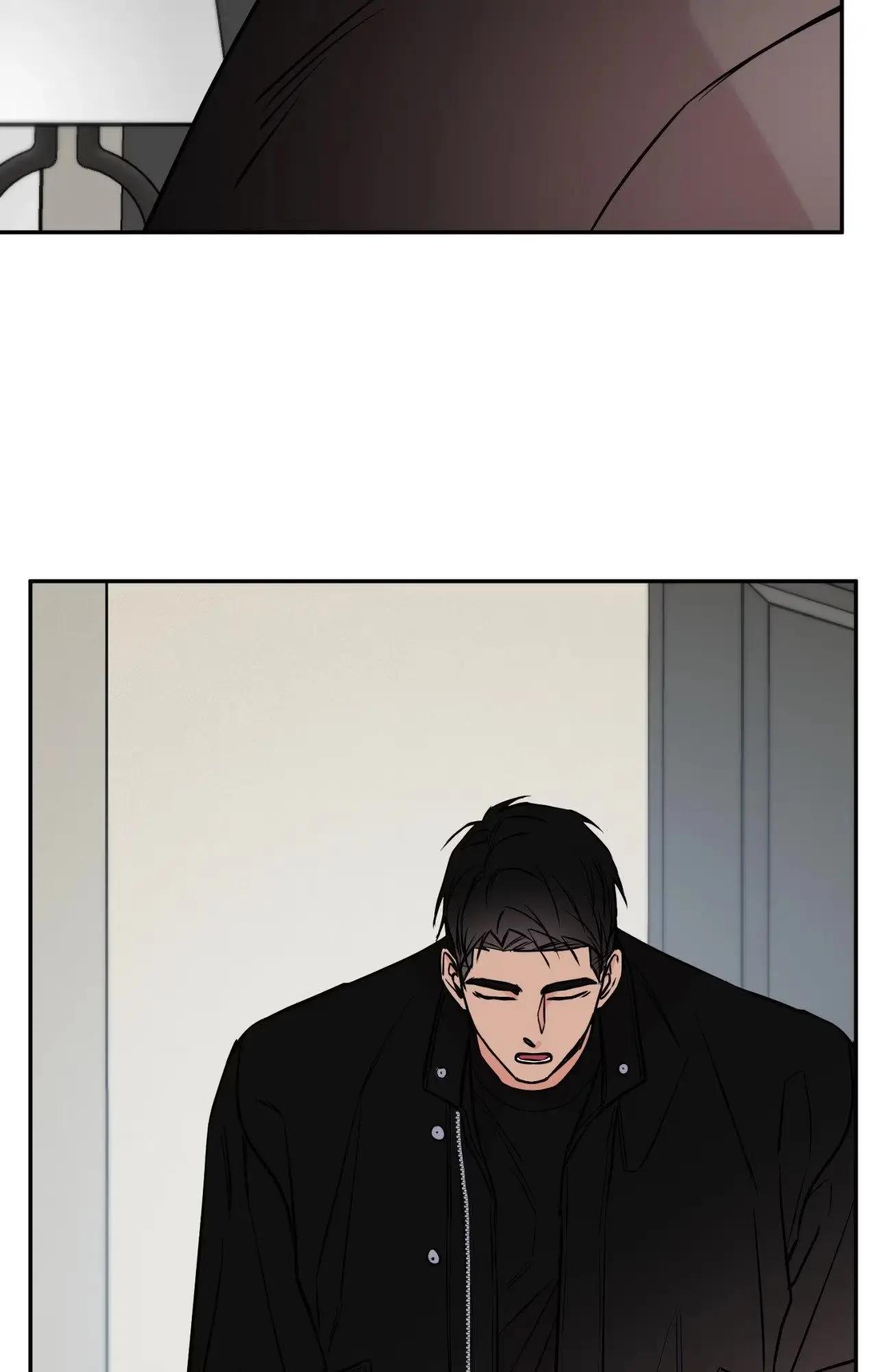:REverSAL Chapter 45 page 53 - 