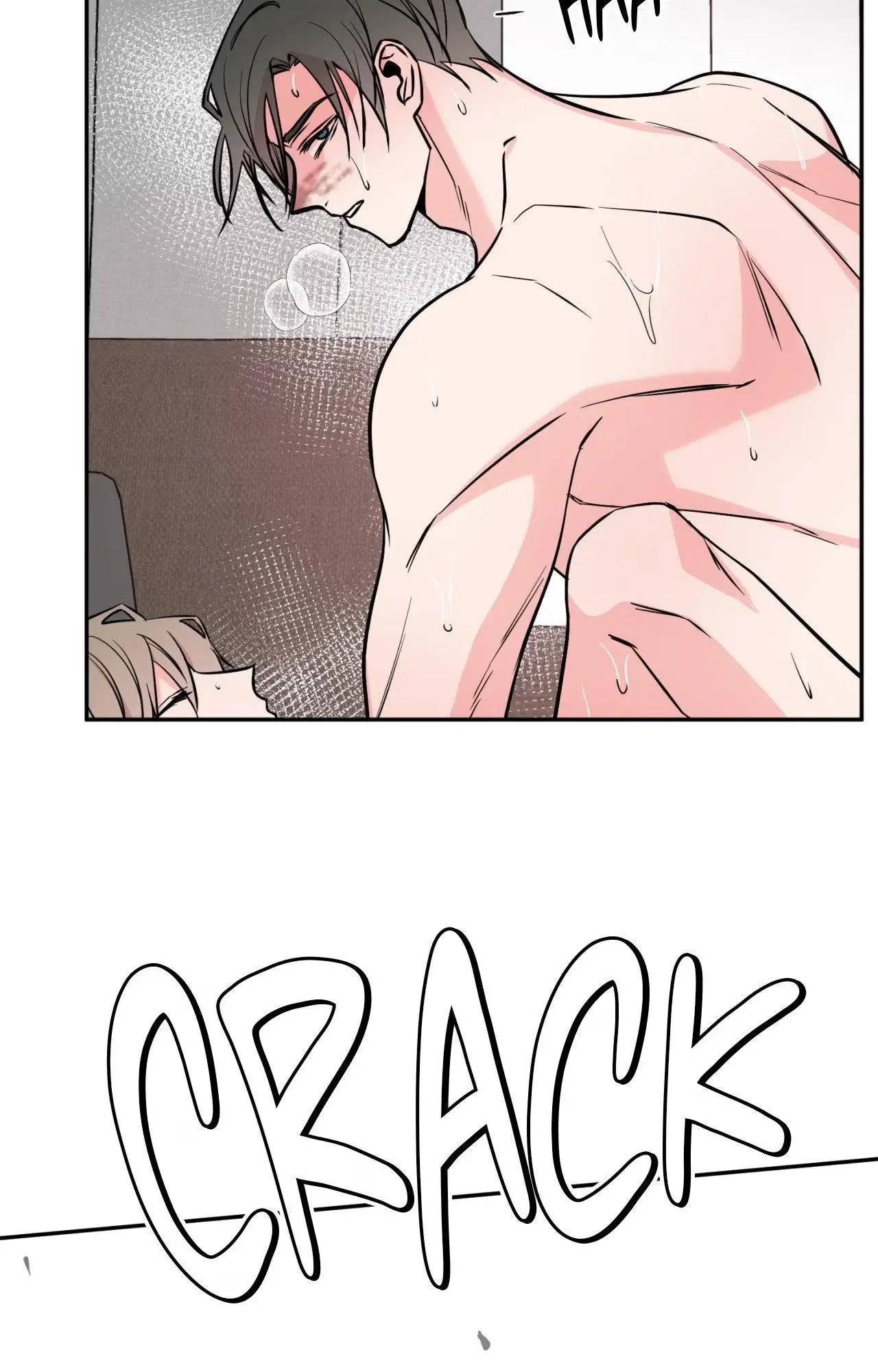 :REverSAL Chapter 45 page 7 - 