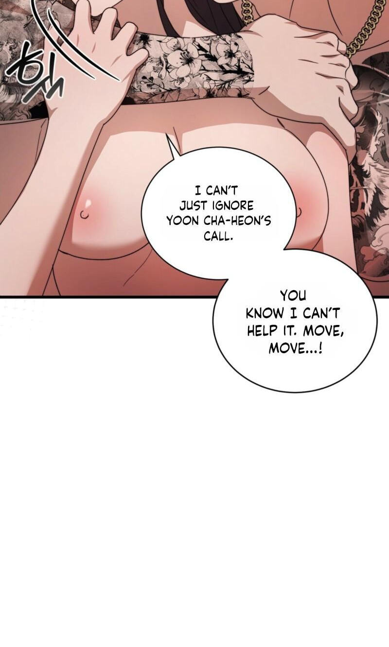 :REverSAL Chapter 16 page 25 - 