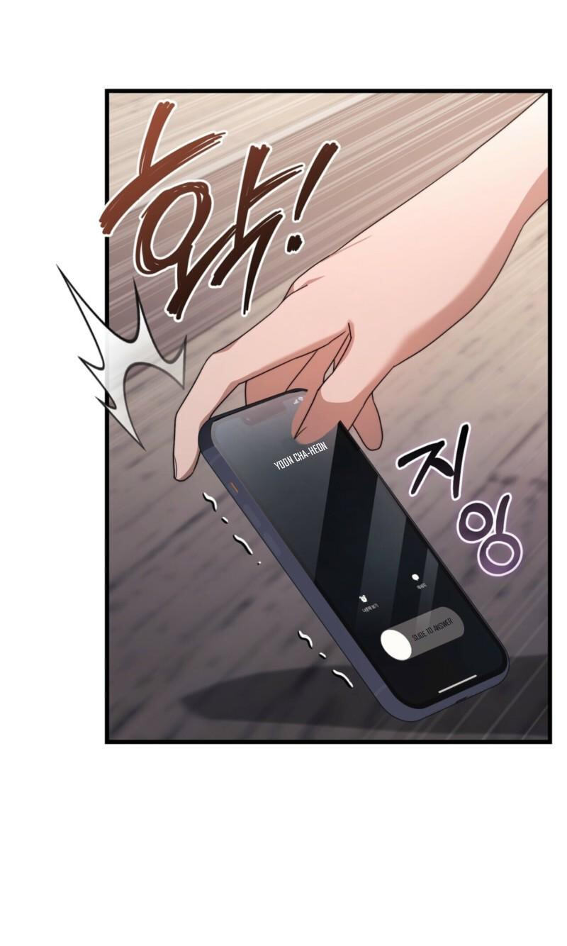 :REverSAL Chapter 16 page 26 - 
