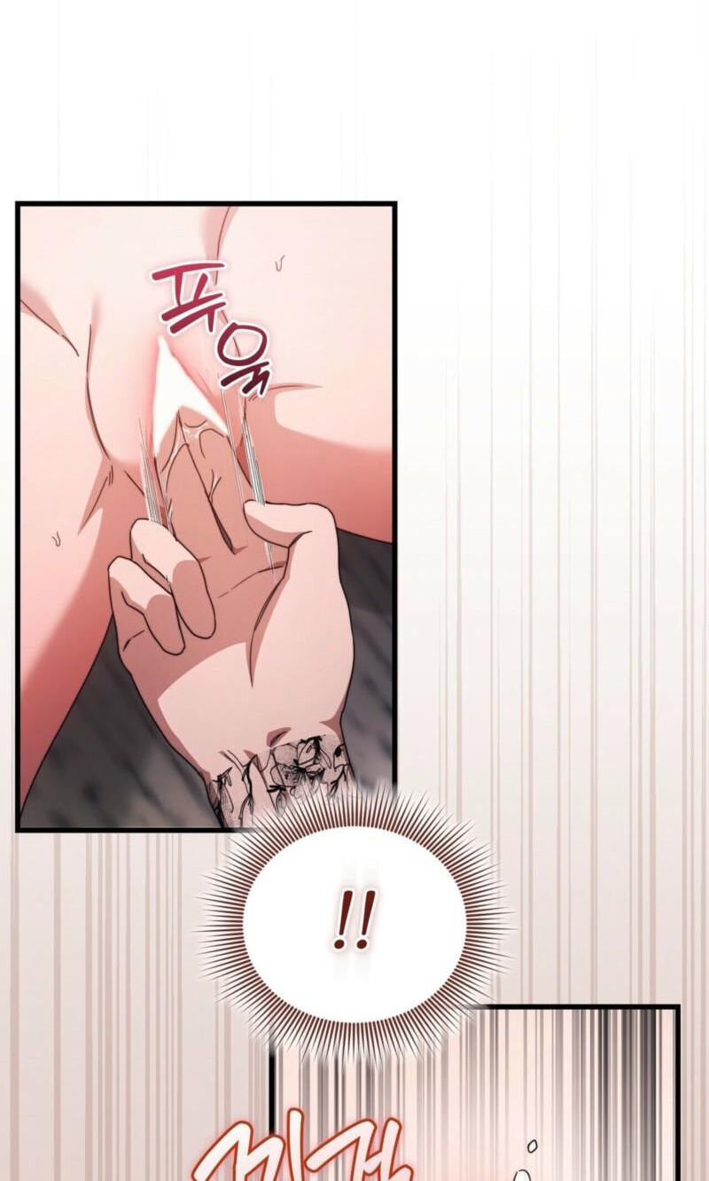 :REverSAL Chapter 16 page 46 - 