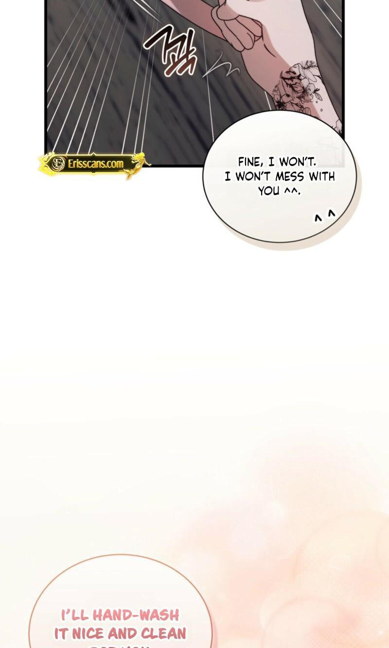 :REverSAL Chapter 17 page 16 - 