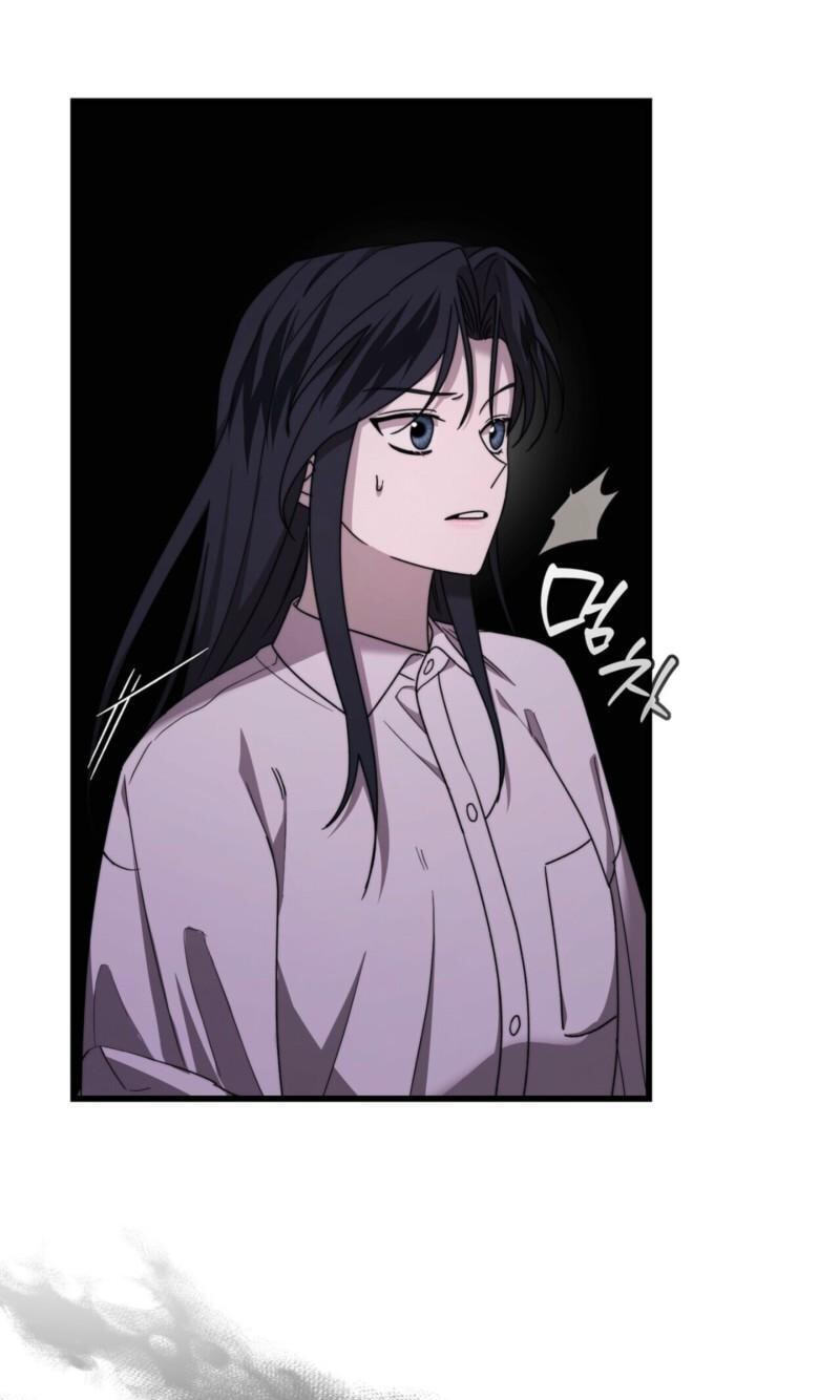 :REverSAL Chapter 17 page 47 - 