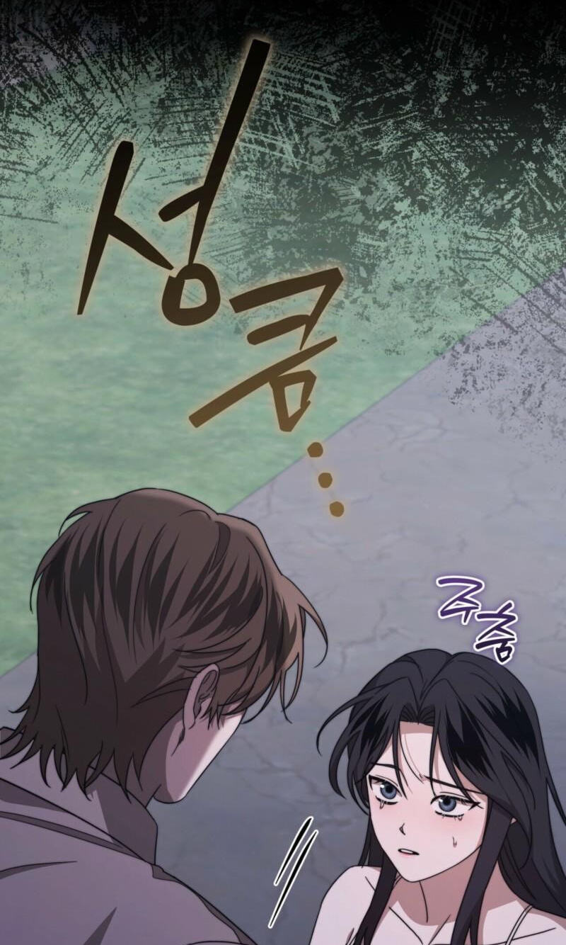:REverSAL Chapter 18 page 44 - 