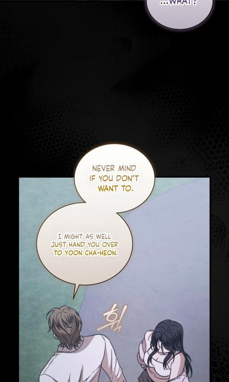 :REverSAL Chapter 18 page 51 - 