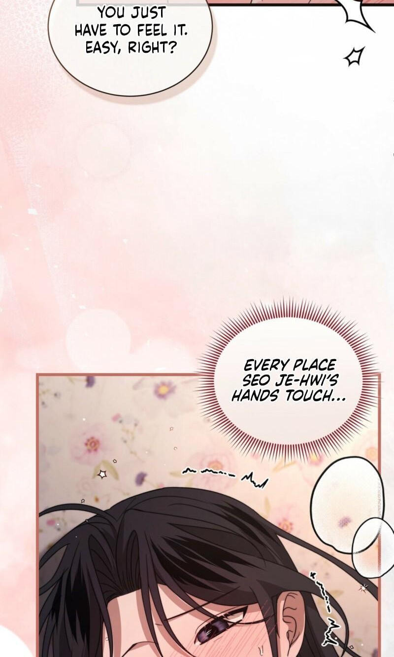 :REverSAL Chapter 19 page 12 - 