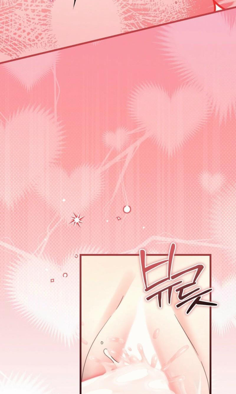 :REverSAL Chapter 19 page 65 - 