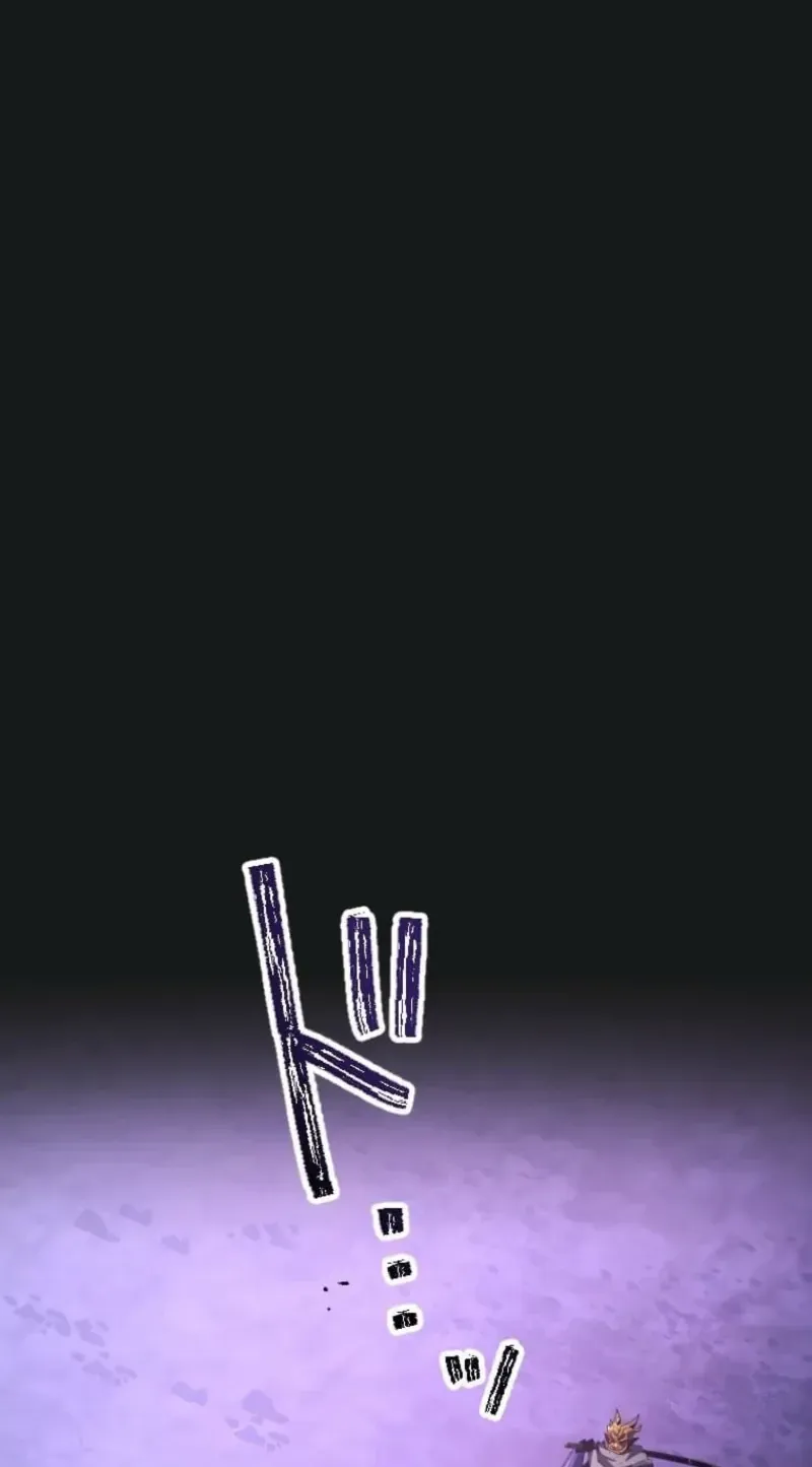 Reverse Tower Dungeon Chapter 100 page 14 - 