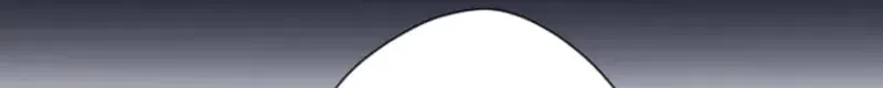 Reverse Tower Dungeon Chapter 100 page 27 - 