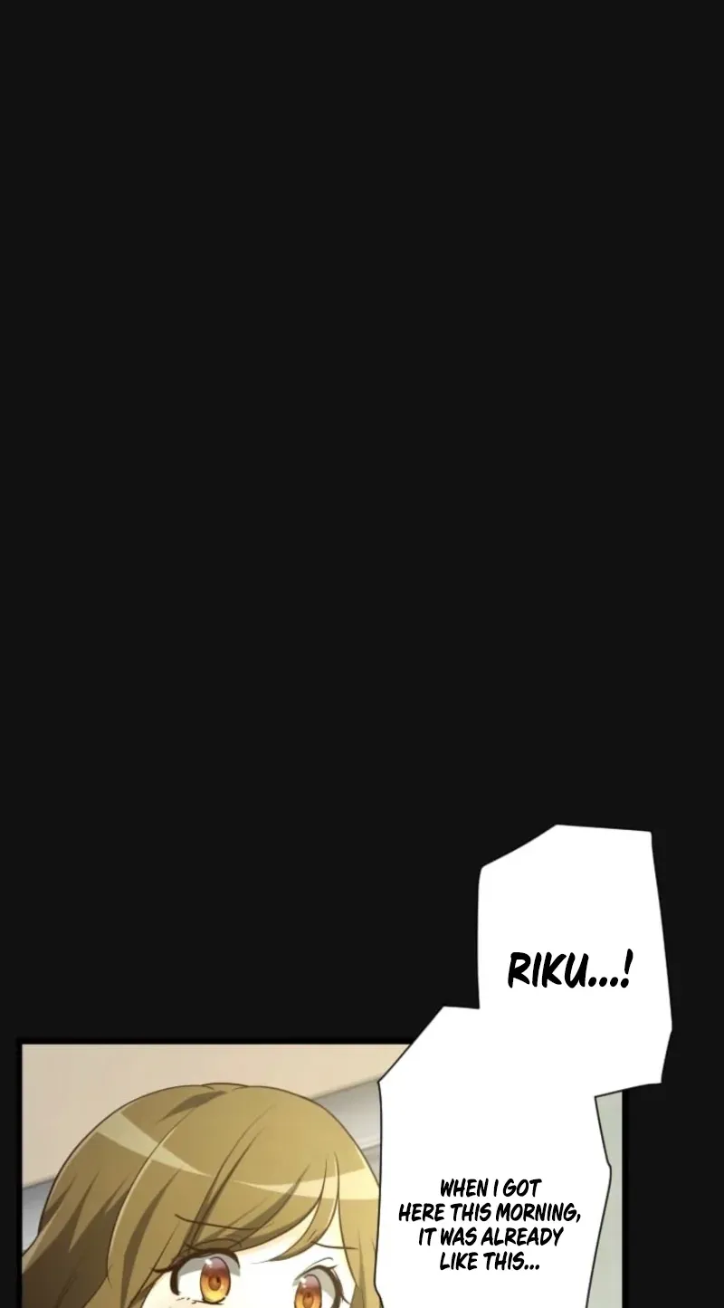 Reverse Tower Dungeon Chapter 100 page 75 - 
