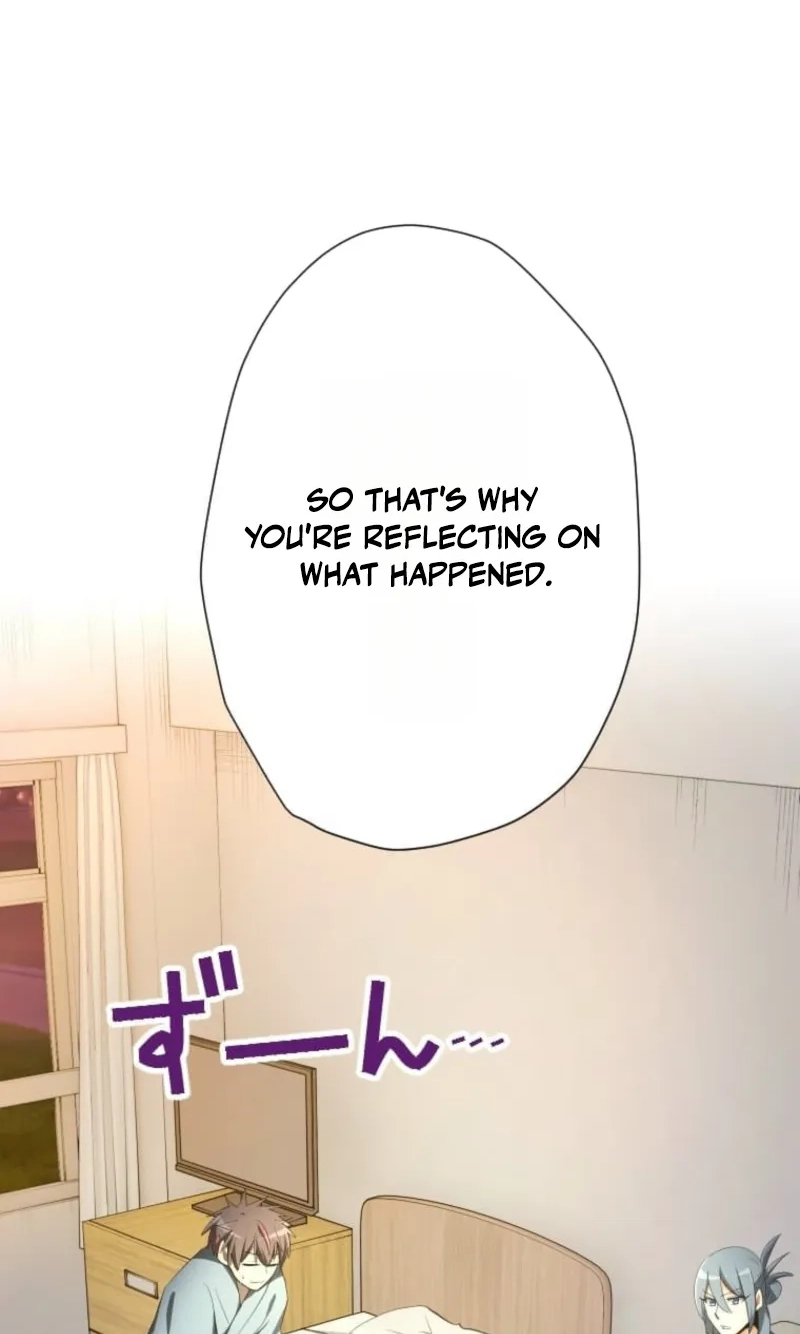 Reverse Tower Dungeon Chapter 101 page 12 - 
