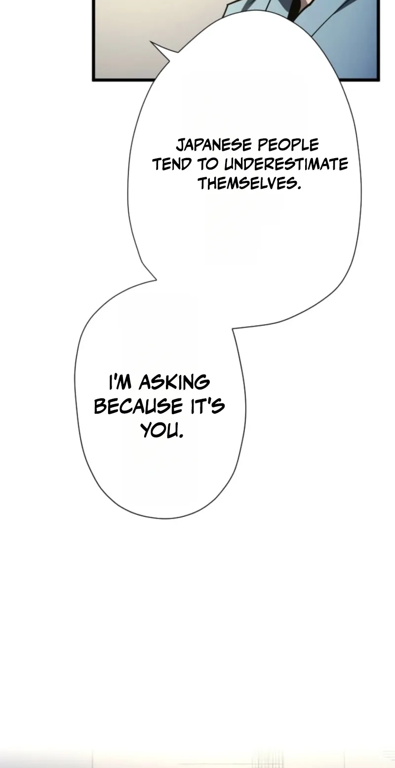 Reverse Tower Dungeon Chapter 101 page 83 - 