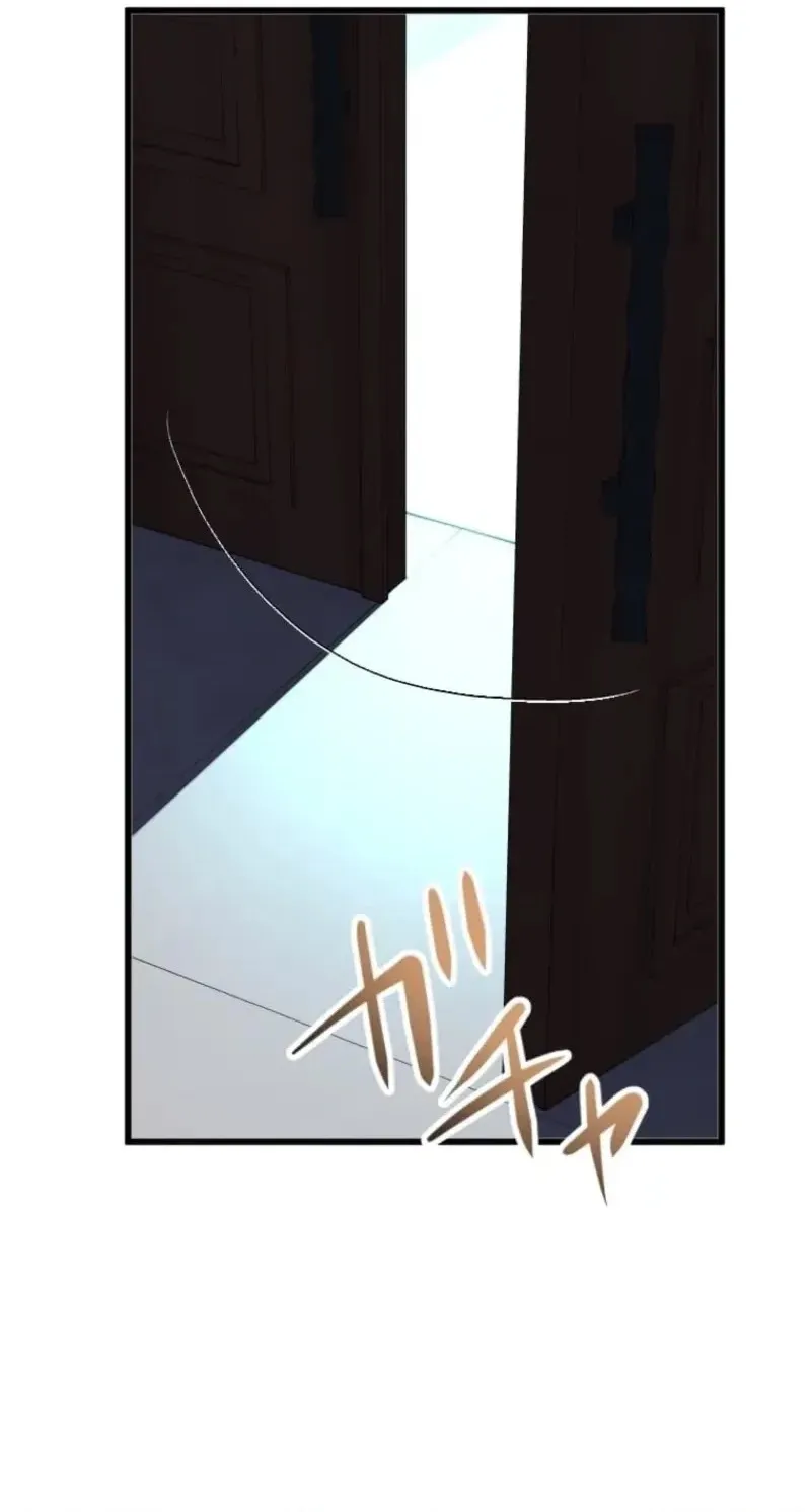 Reverse Tower Dungeon Chapter 102 page 120 - 