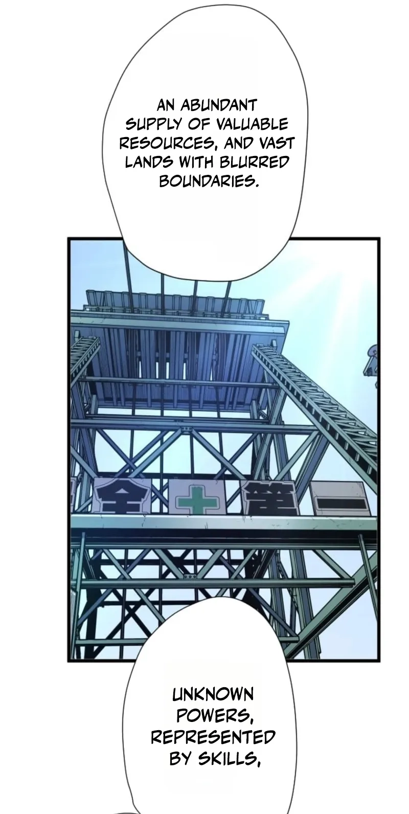 Reverse Tower Dungeon Chapter 102 page 44 - 