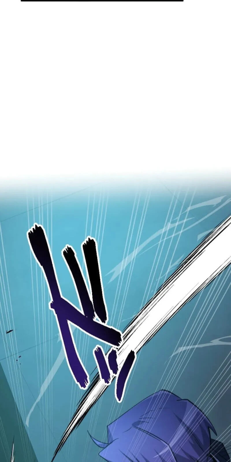 Reverse Tower Dungeon Chapter 103 page 40 - 
