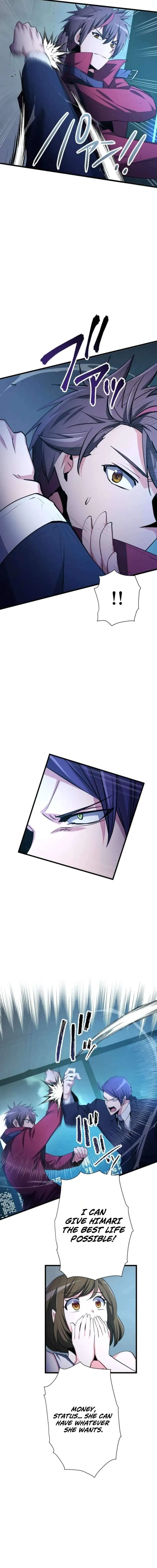 Reverse Tower Dungeon Chapter 104 page 3 - 