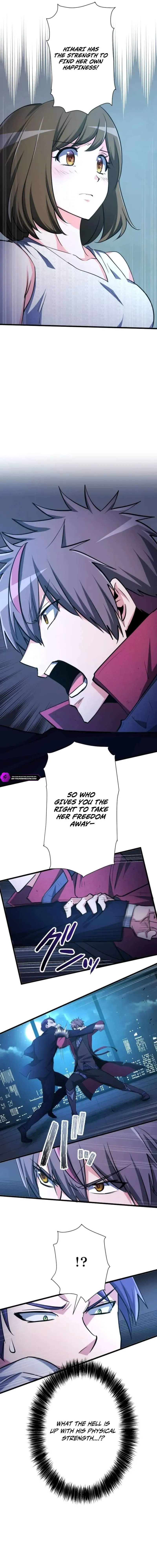 Reverse Tower Dungeon Chapter 104 page 7 - 