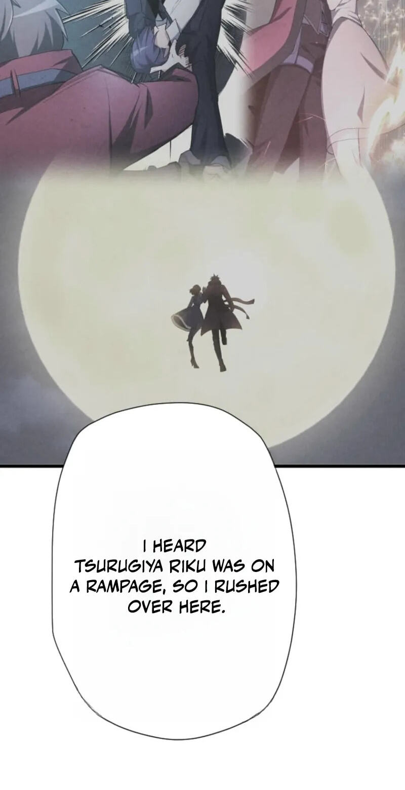 Reverse Tower Dungeon Chapter 105 page 7 - 