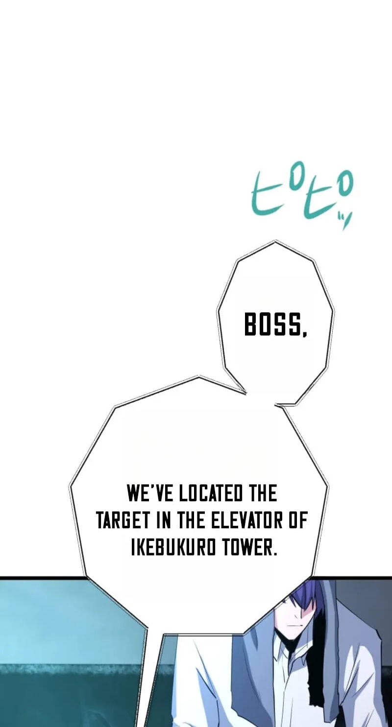 Reverse Tower Dungeon Chapter 105 page 94 - 
