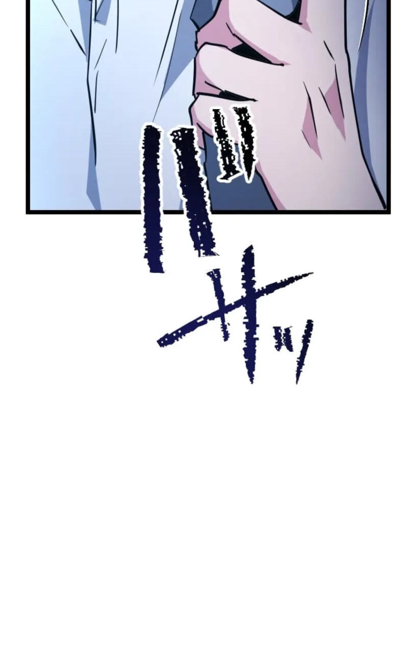 Reverse Tower Dungeon Chapter 105 page 98 - 